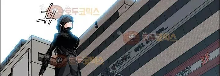 Boss in School Chap 82 - Next Chap 83