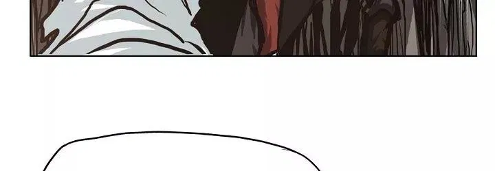 Boss in School Chap 82 - Next Chap 83