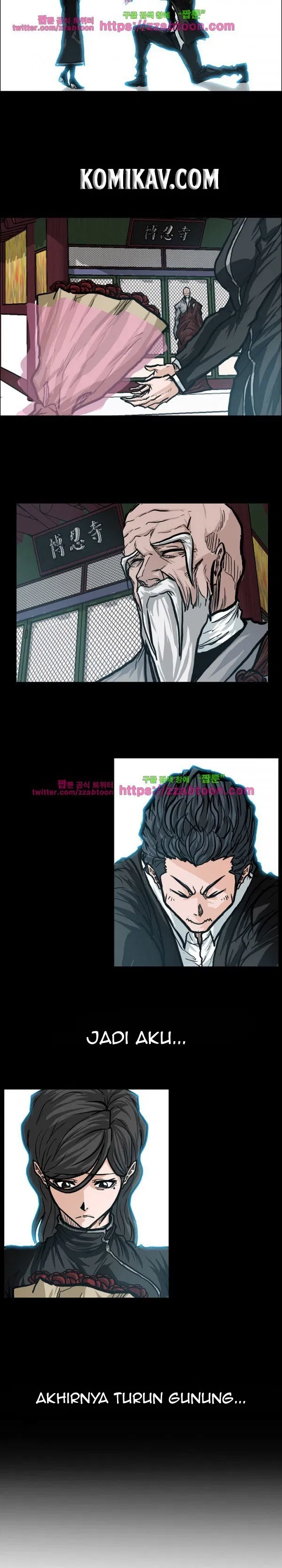 Boss in School Chap 83 - Next Chap 84
