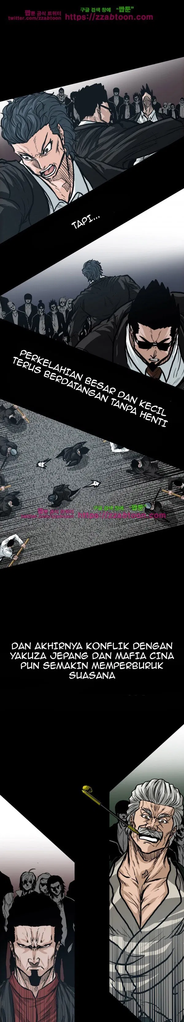 Boss in School Chap 84 - Next Chap 85