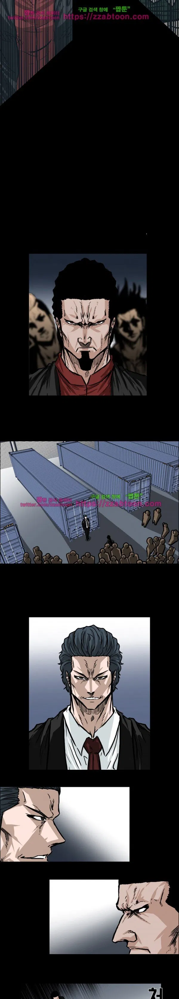 Boss in School Chap 84 - Next Chap 85