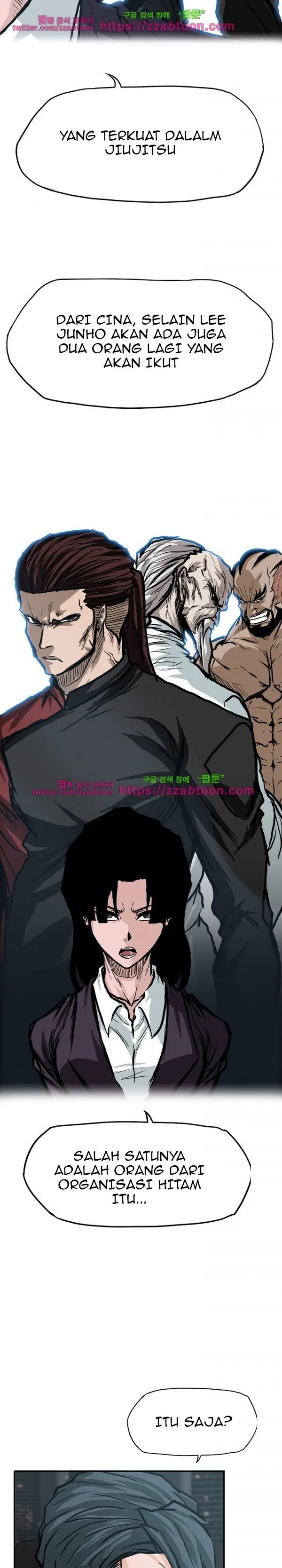 Boss in School Chap 84 - Next Chap 85