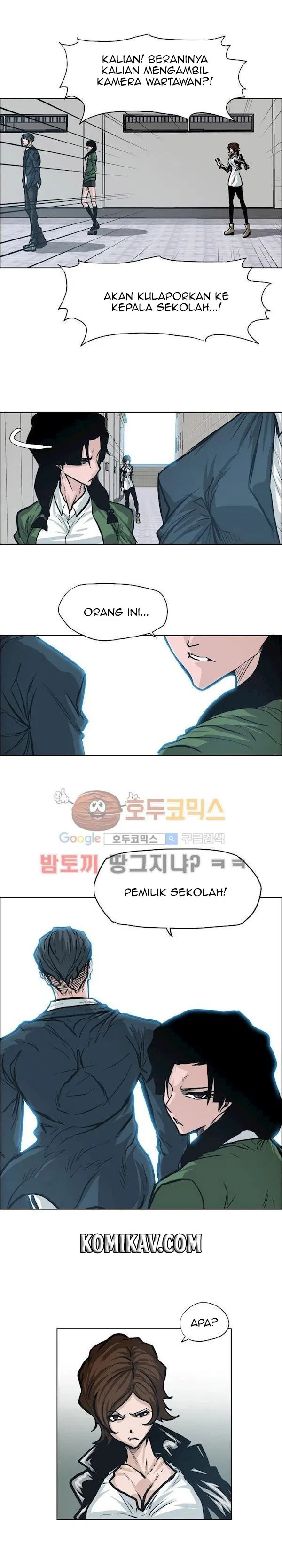 Boss in School Chap 87 - Next Chap 88