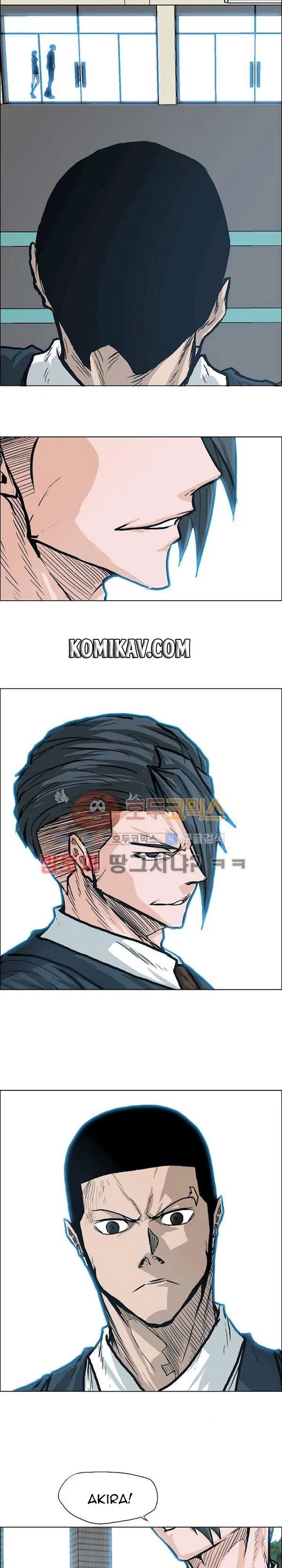 Boss in School Chap 87 - Next Chap 88
