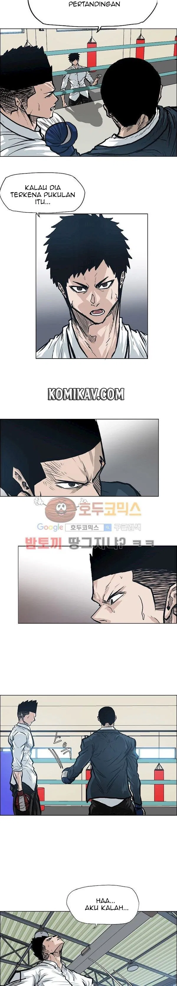 Boss in School Chap 87 - Next Chap 88
