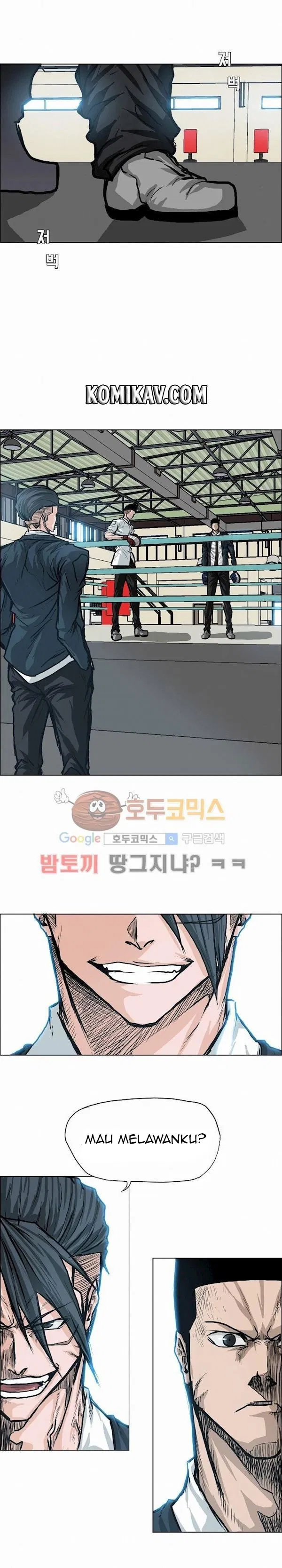 Boss in School Chap 87 - Next Chap 88