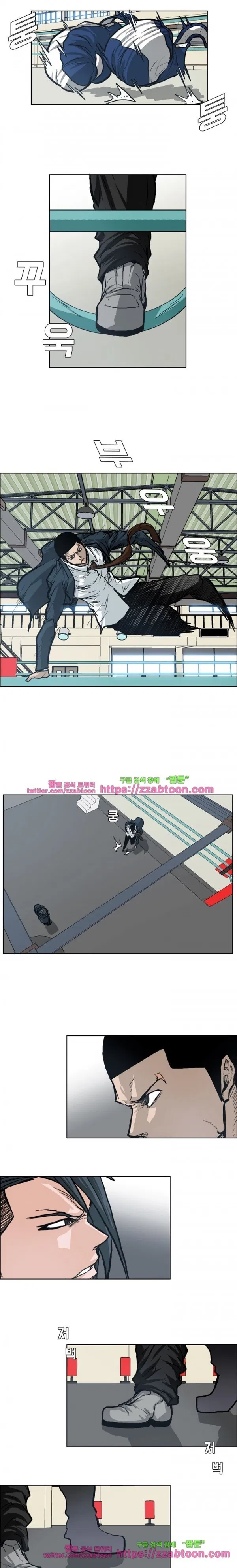 Boss in School Chap 88 - Next Chap 89