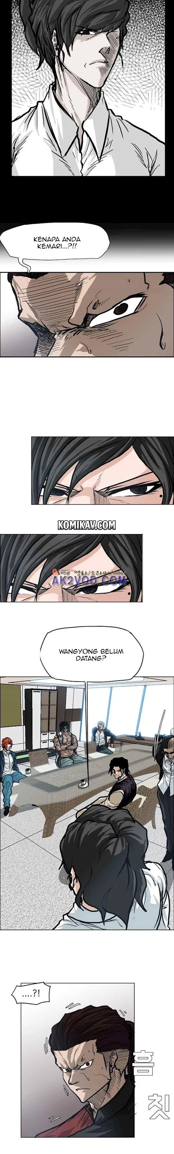 Boss in School Chap 89 - Next Chap 90