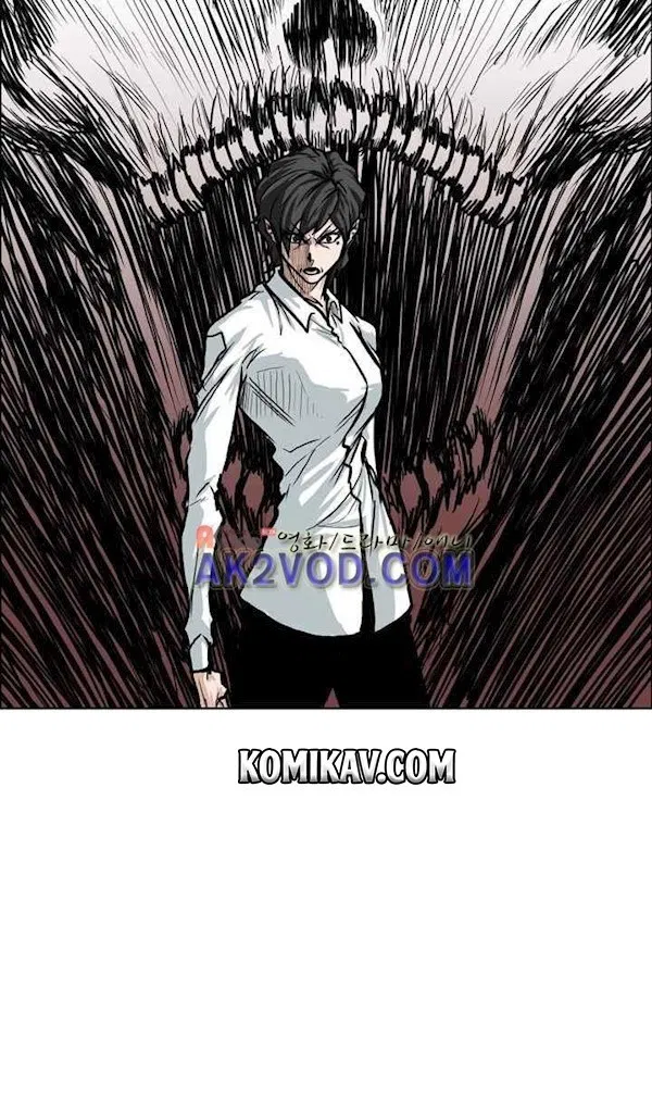Boss in School Chap 89 - Next Chap 90