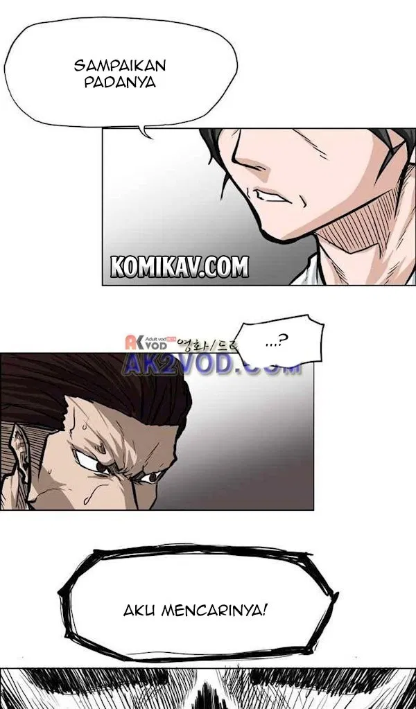 Boss in School Chap 89 - Next Chap 90