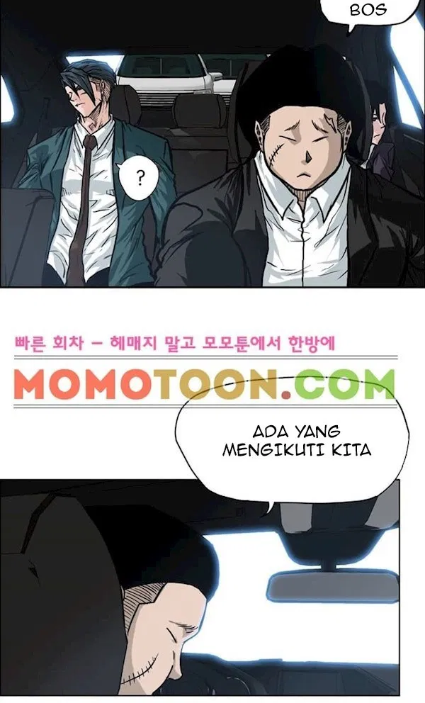 Boss in School Chap 90 - Next Chap 91