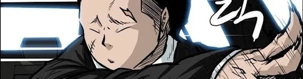 Boss in School Chap 90 - Next Chap 91