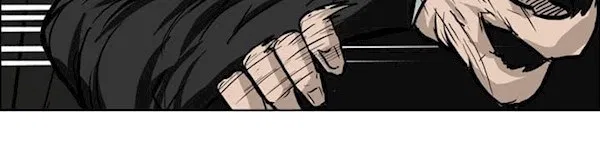 Boss in School Chap 90 - Next Chap 91