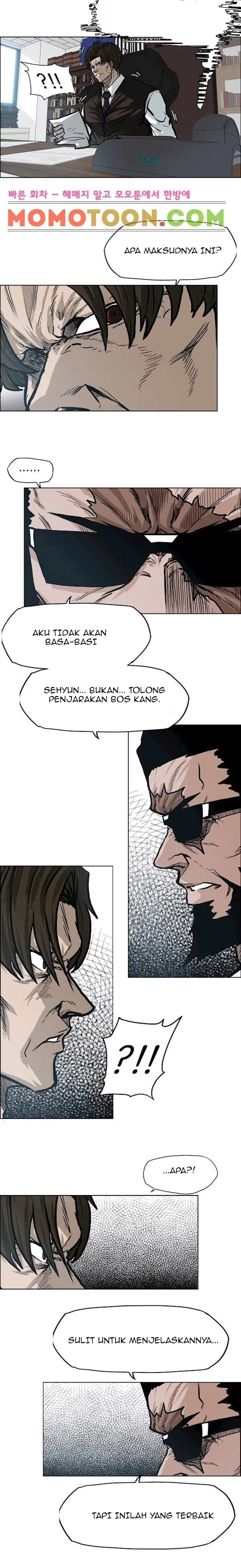 Boss in School Chap 90 - Next Chap 91