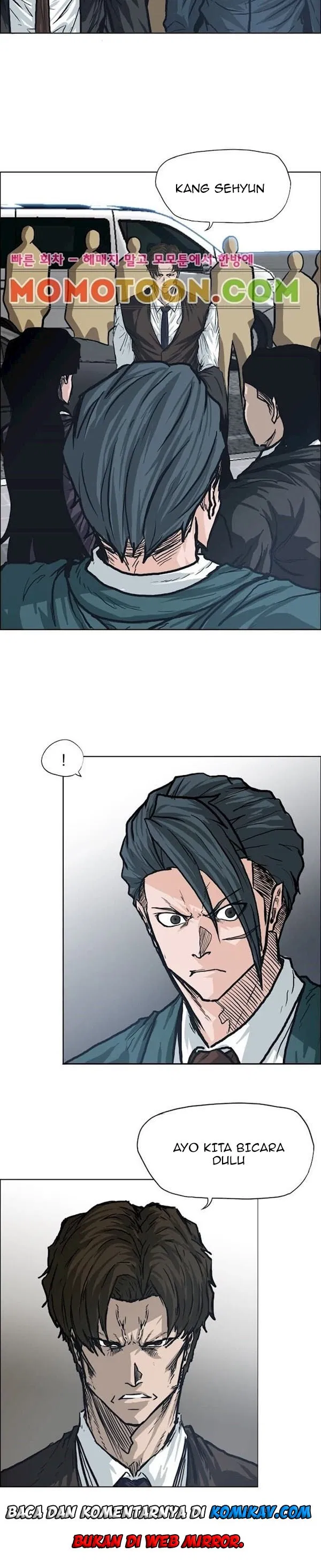 Boss in School Chap 90 - Next Chap 91