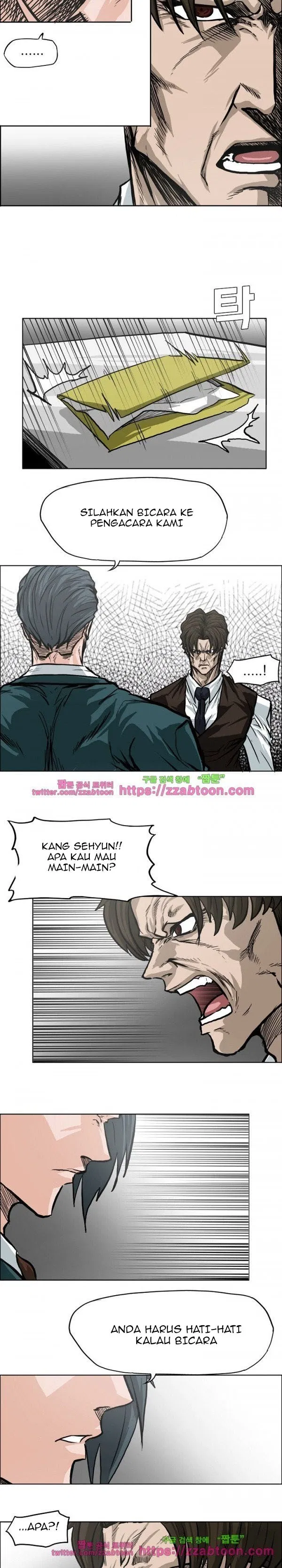 Boss in School Chap 91 - Next Chap 92