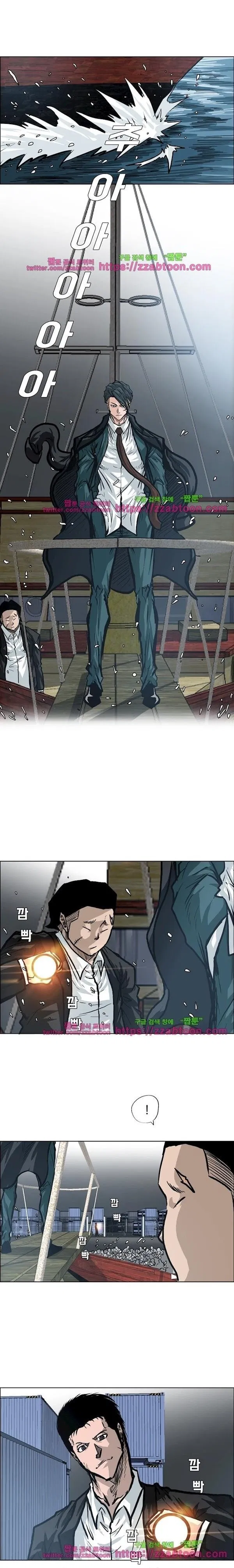 Boss in School Chap 93 - Next Chap 94