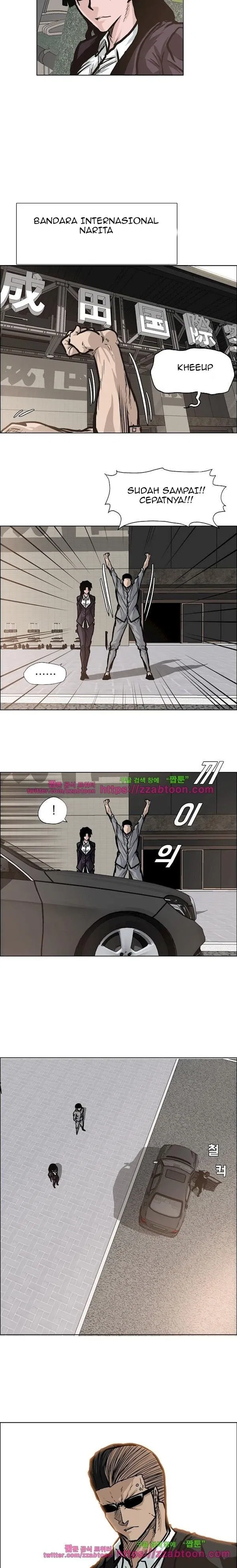 Boss in School Chap 93 - Next Chap 94