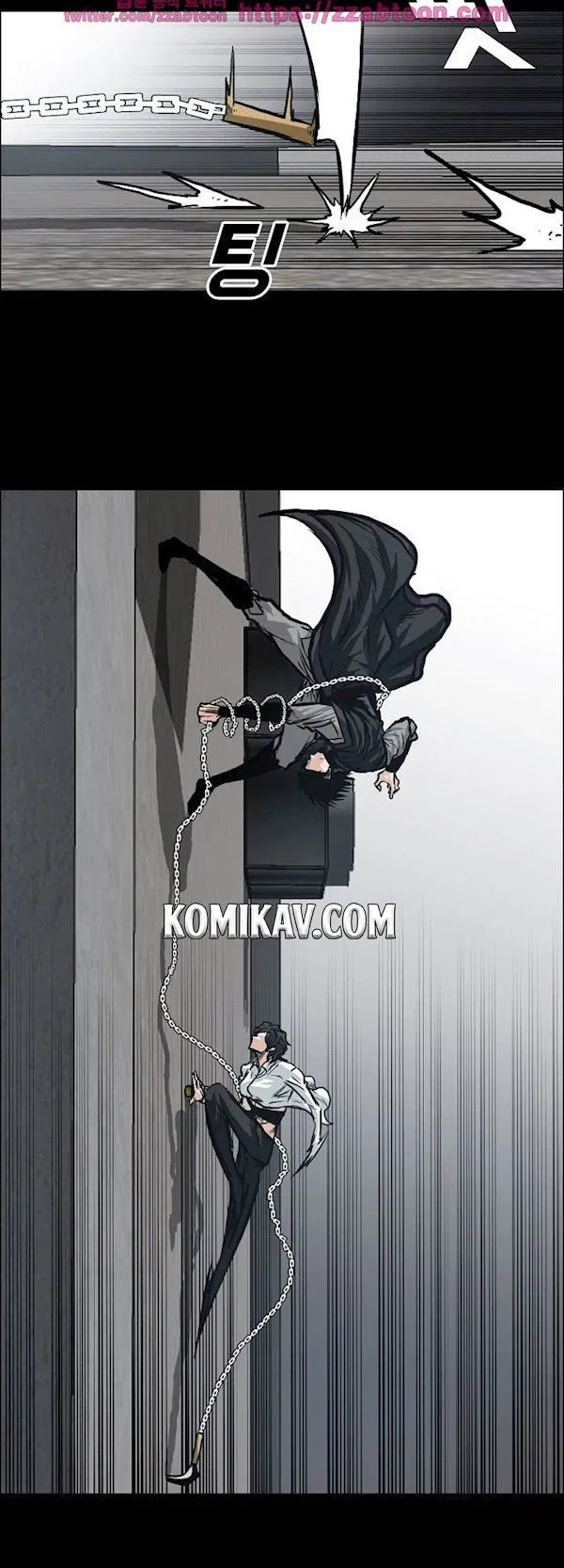 Boss in School Chap 94 - Next Chap 95