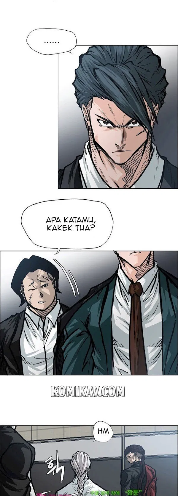 Boss in School Chap 94 - Next Chap 95