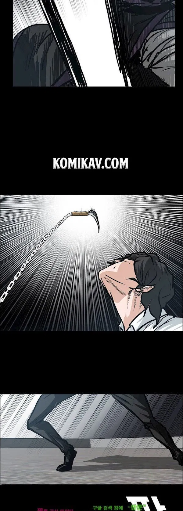 Boss in School Chap 94 - Next Chap 95