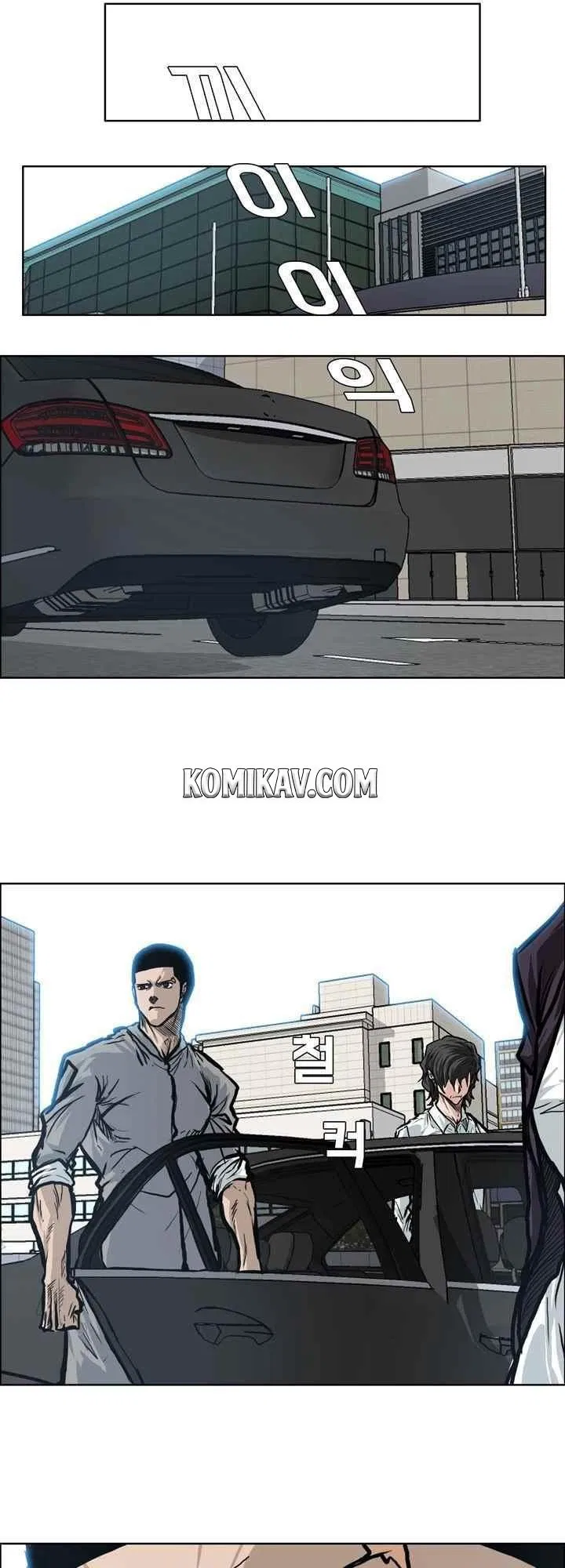 Boss in School Chap 95 - Next Chap 96