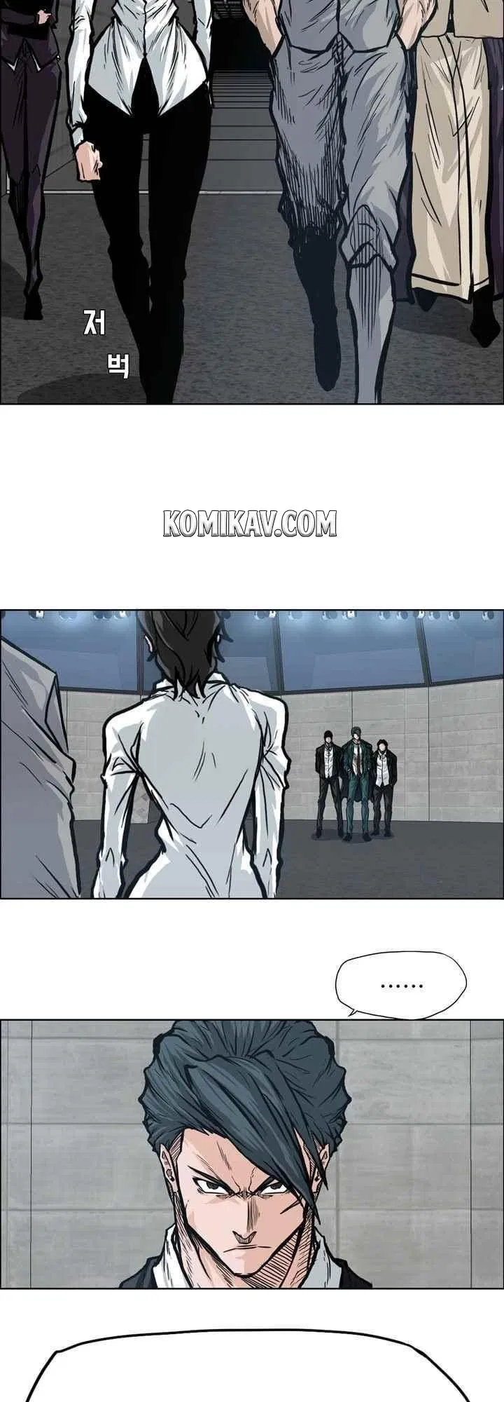 Boss in School Chap 95 - Next Chap 96