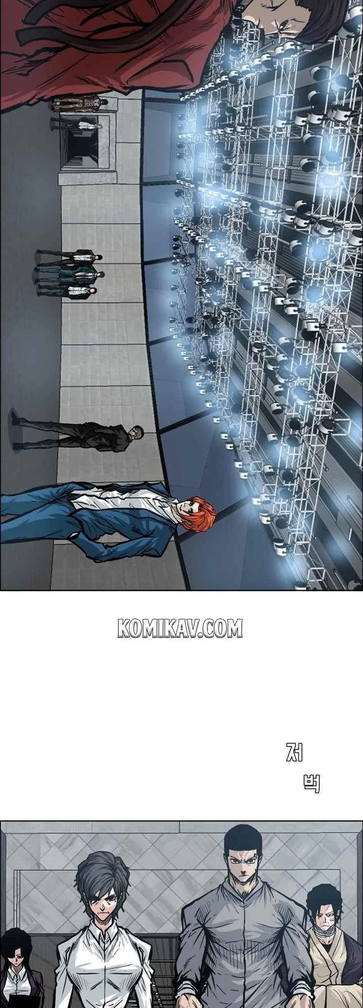 Boss in School Chap 95 - Next Chap 96