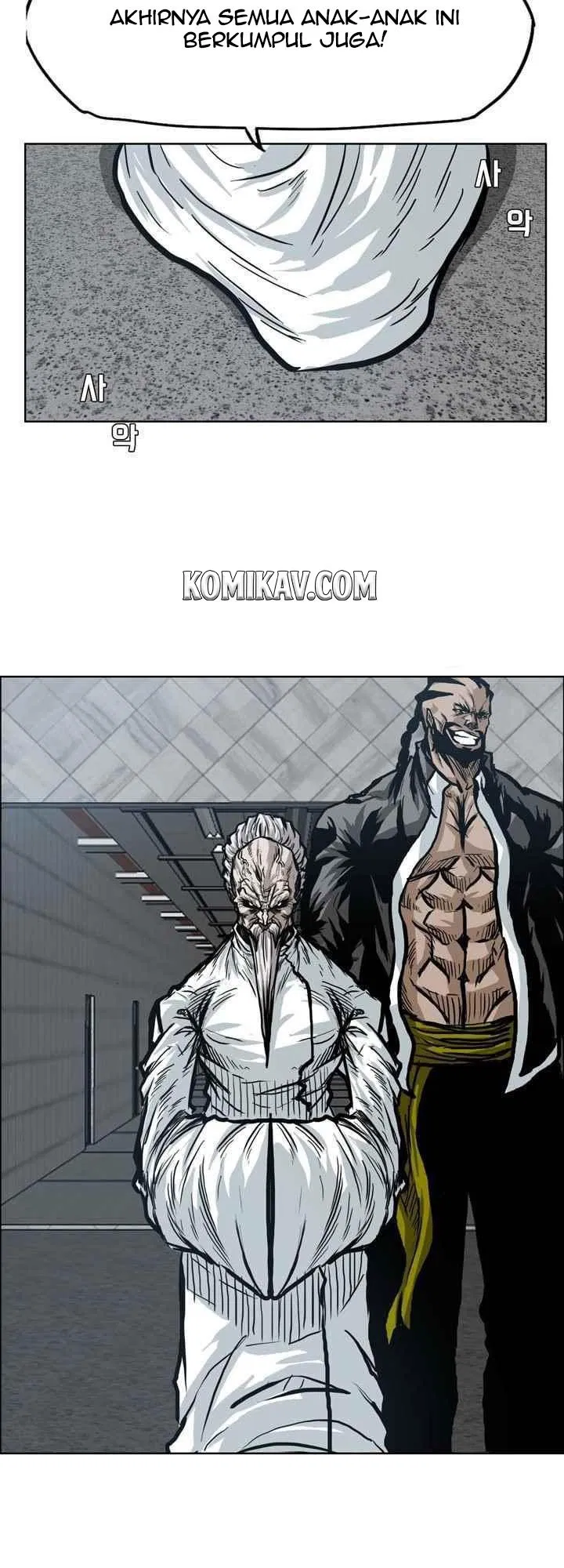 Boss in School Chap 95 - Next Chap 96