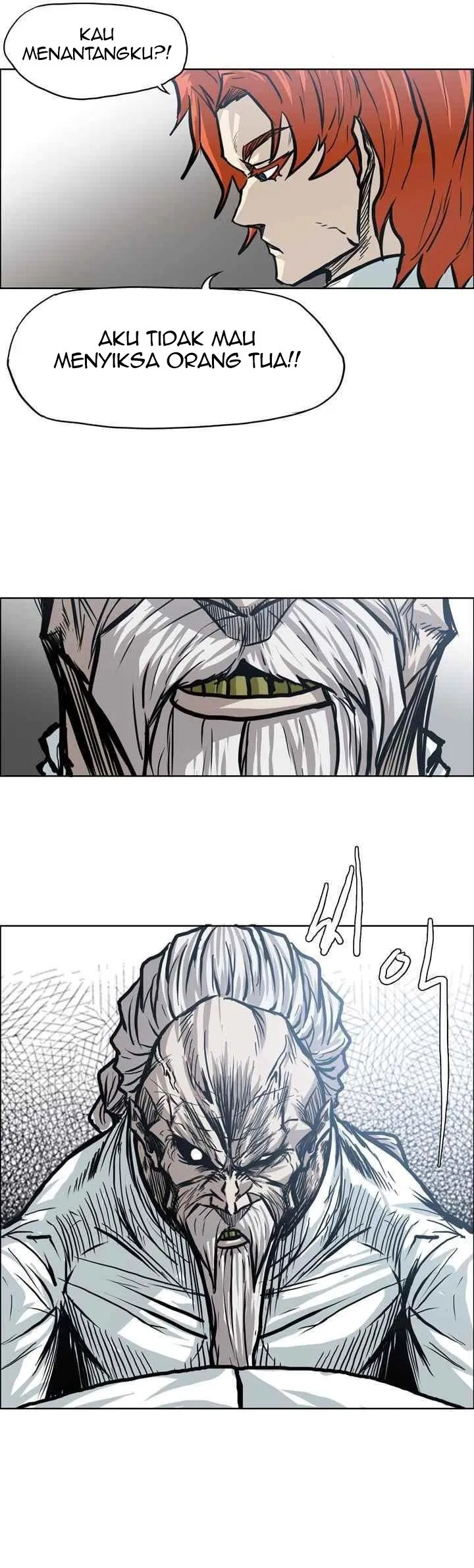 Boss in School Chap 96 - Next Chap 97