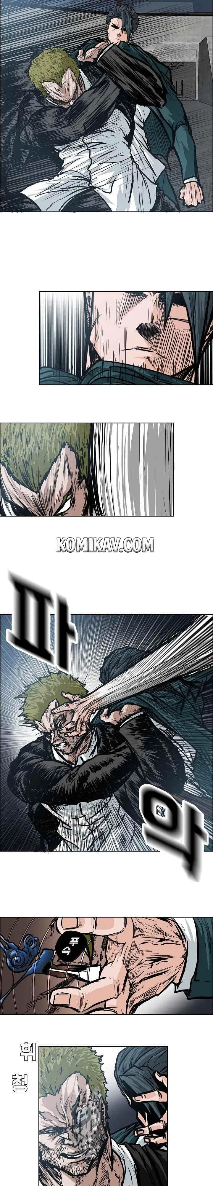 Boss in School Chap 97 - Next Chap 98