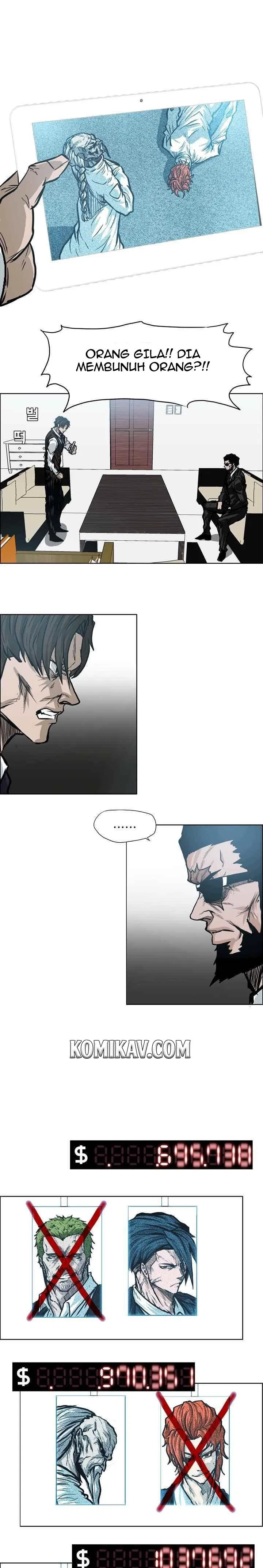 Boss in School Chap 99 - Next Chap 100