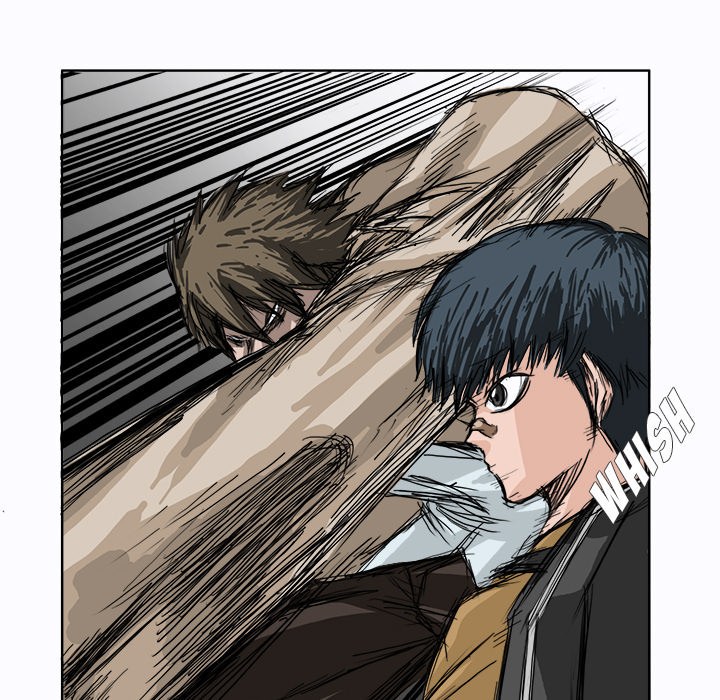 Boss in School Chap 1 - Next Chap 2