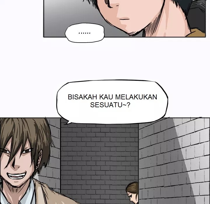 Boss in School Chap 1 - Next Chap 2