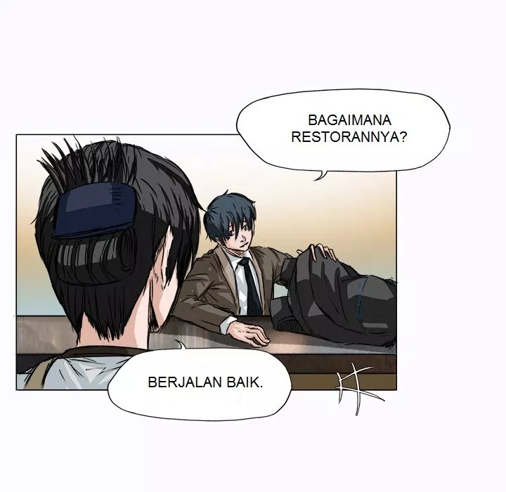 Boss in School Chap 2 - Next Chap 3