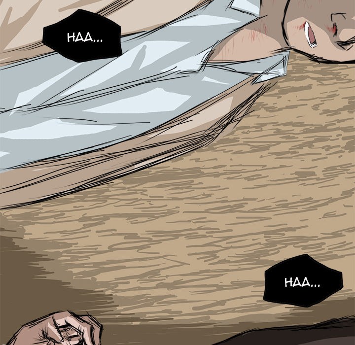 Boss in School Chap 2 - Next Chap 3