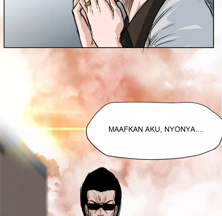 Boss in School Chap 2 - Next Chap 3