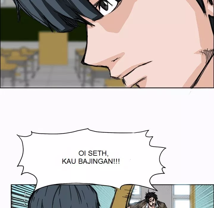 Boss in School Chap 2 - Next Chap 3
