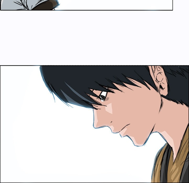 Boss in School Chap 2 - Next Chap 3