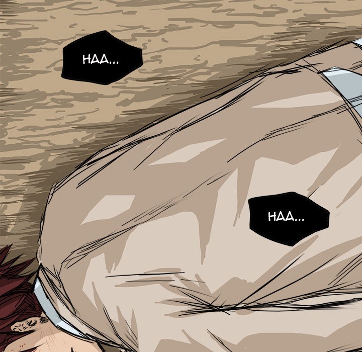Boss in School Chap 2 - Next Chap 3