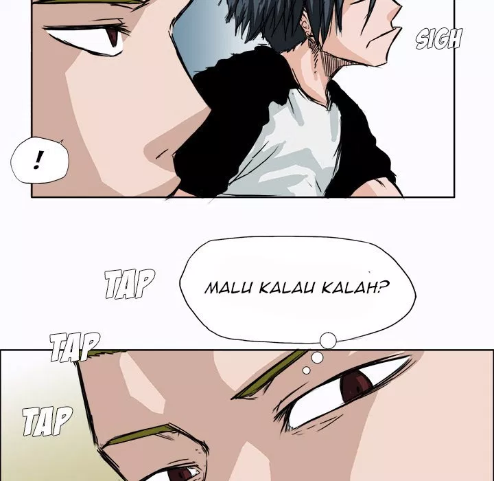 Boss in School Chap 5 - Next Chap 6