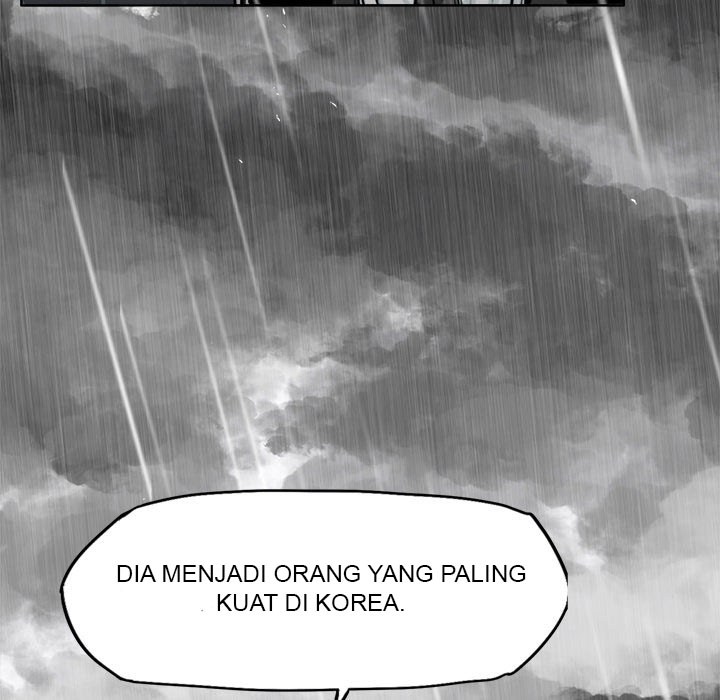 Boss in School Chap 8 - Next Chap 9