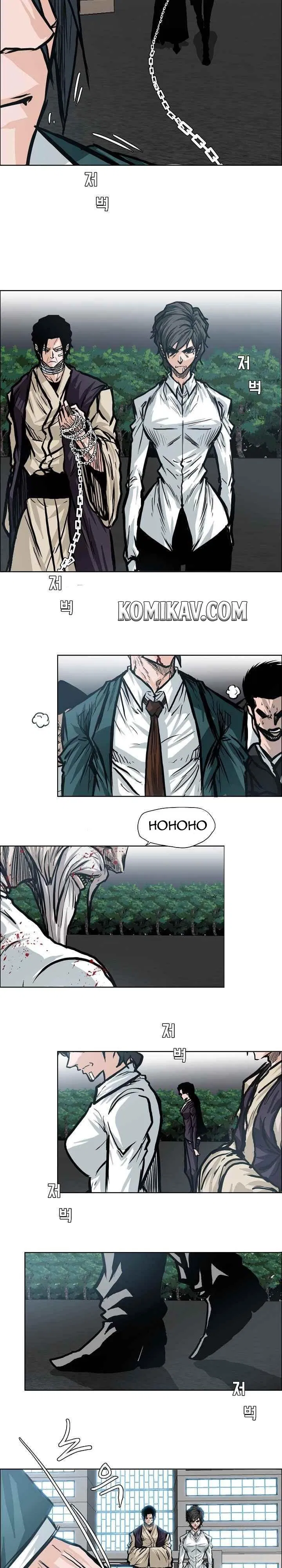 Boss in School Chap 105 - Next Chap 106