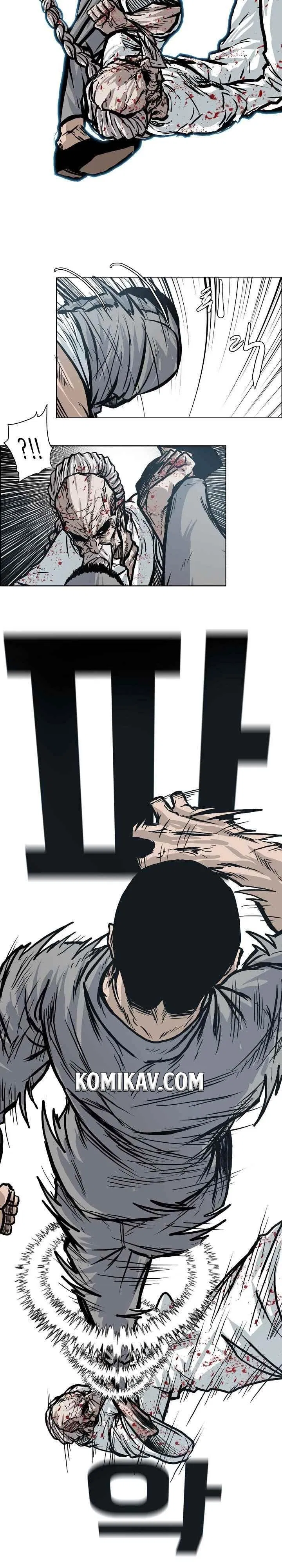 Boss in School Chap 105 - Next Chap 106