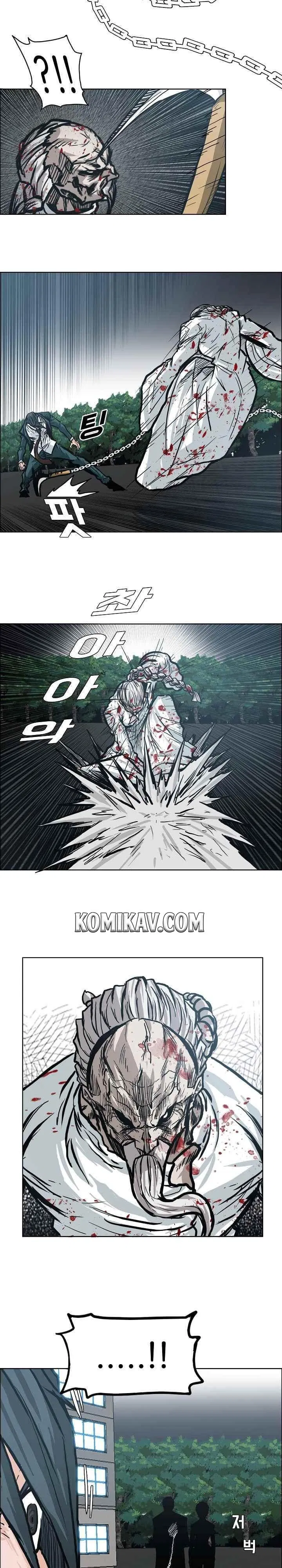 Boss in School Chap 105 - Next Chap 106