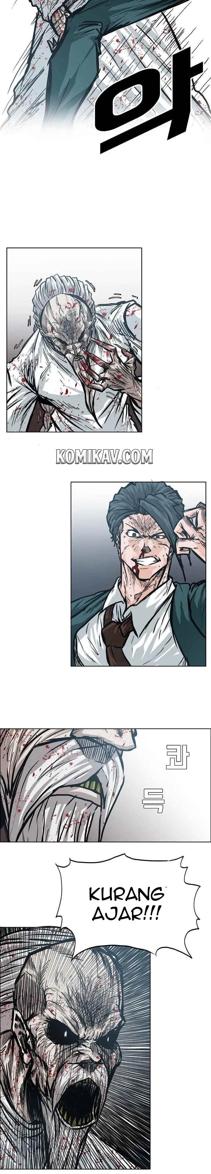 Boss in School Chap 105 - Next Chap 106