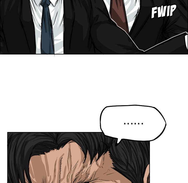 Boss in School Chap 10 - Next Chap 11