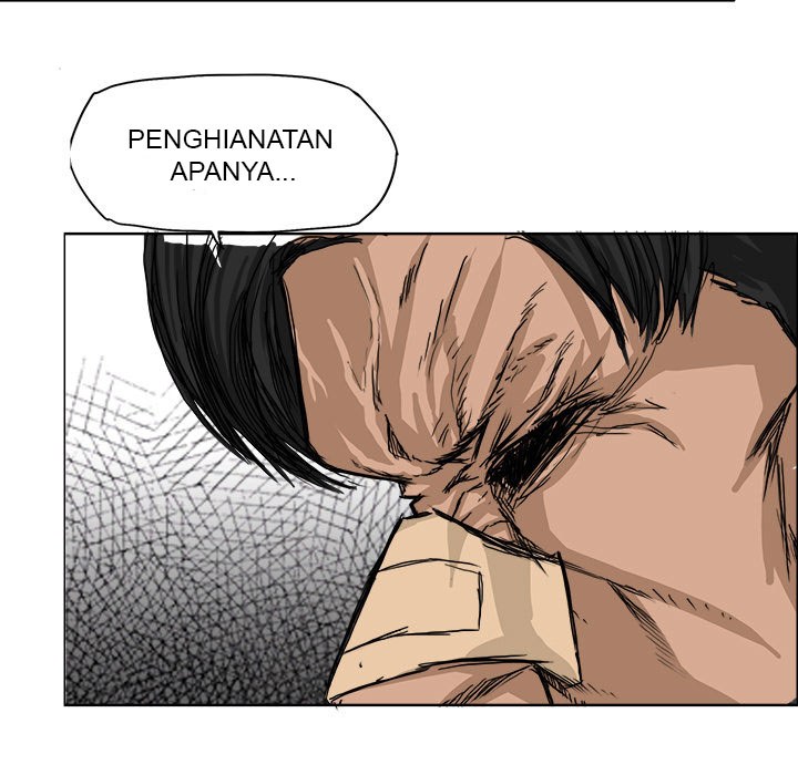 Boss in School Chap 10 - Next Chap 11