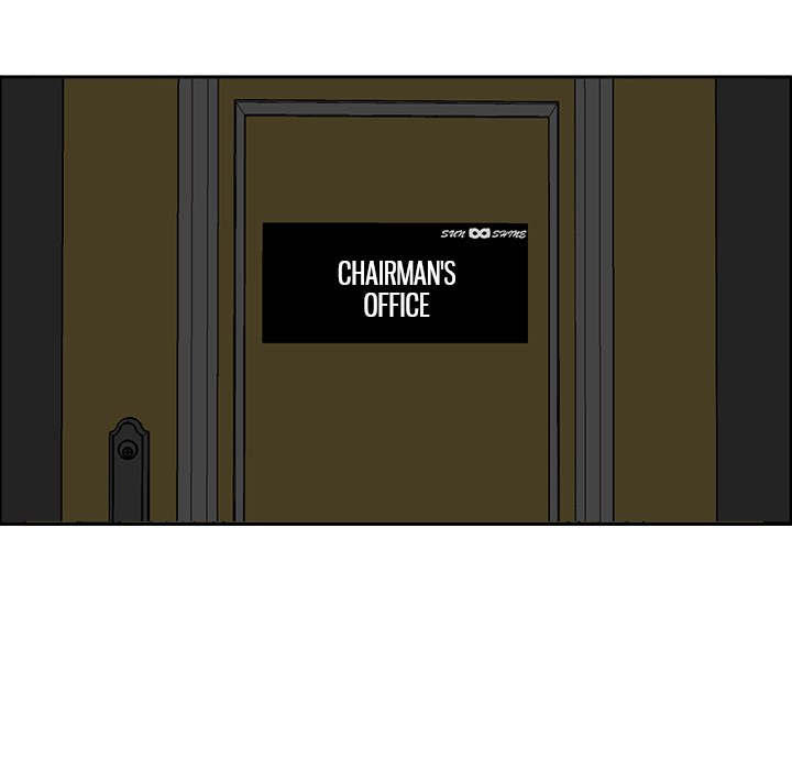 Boss in School Chap 10 - Next Chap 11