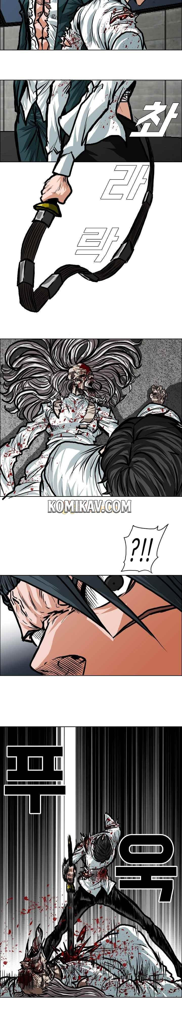 Boss in School Chap 115 - Next Chap 116